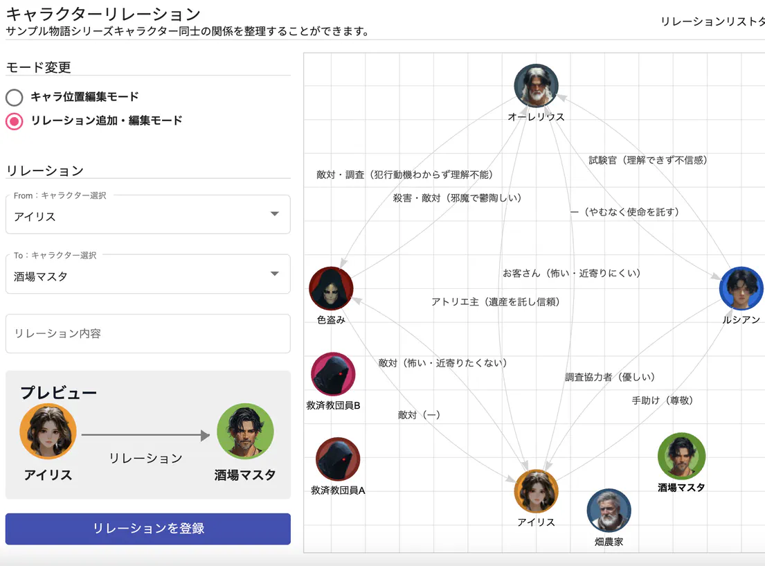 feature image