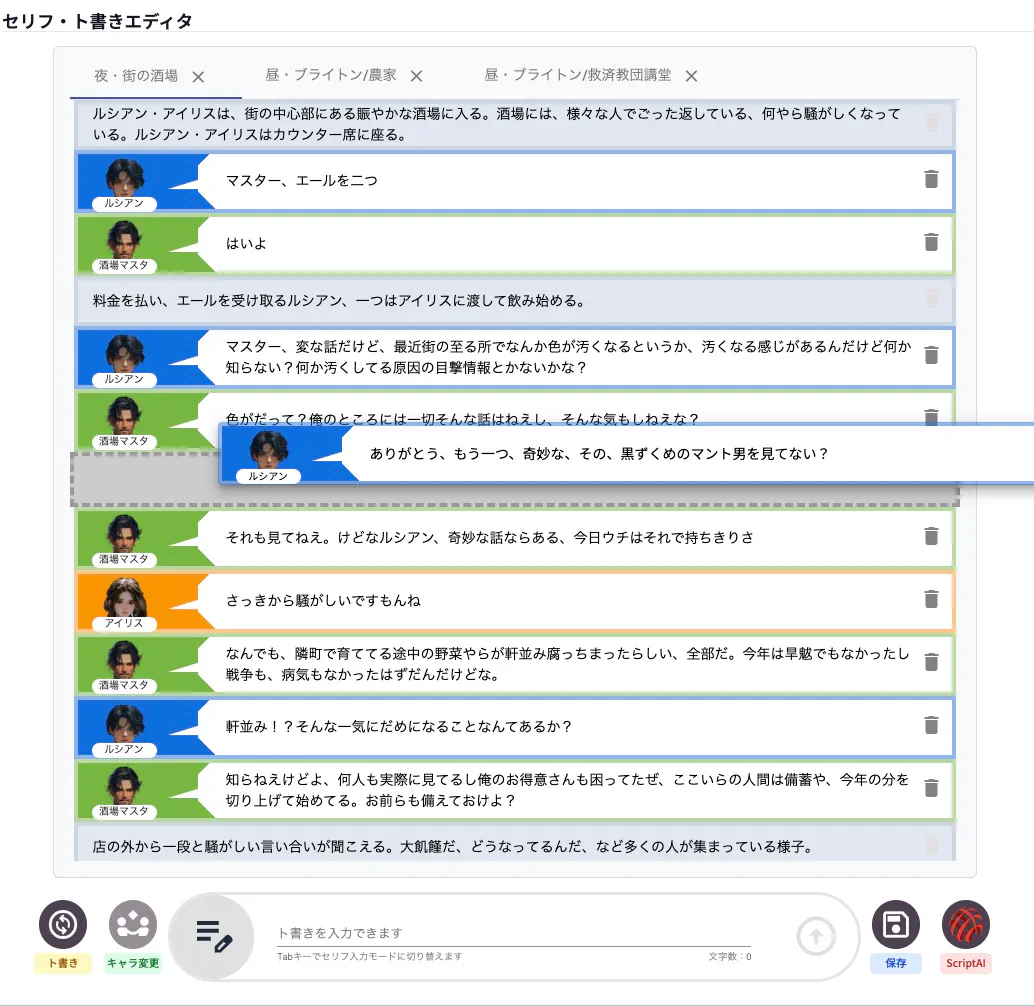 feature image